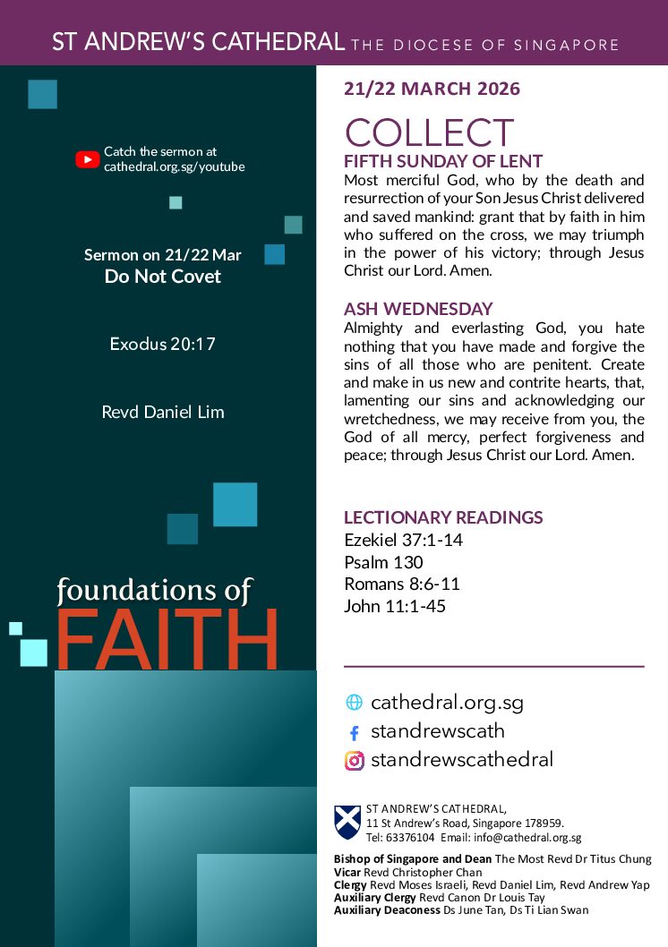 Cathedral Bulletin Cover