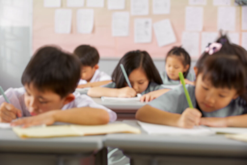 Registration Exercise for P1 Admission (Phase 2B)